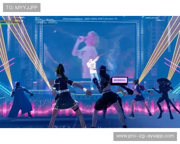 《堡垒之夜》“未来光影”季节盛典，创意极致！